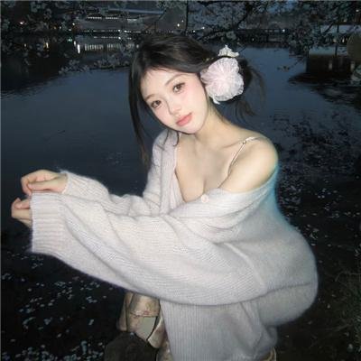 费雪小姐和泪之穴